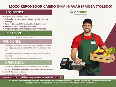 Noticias Ayto Menasalbas